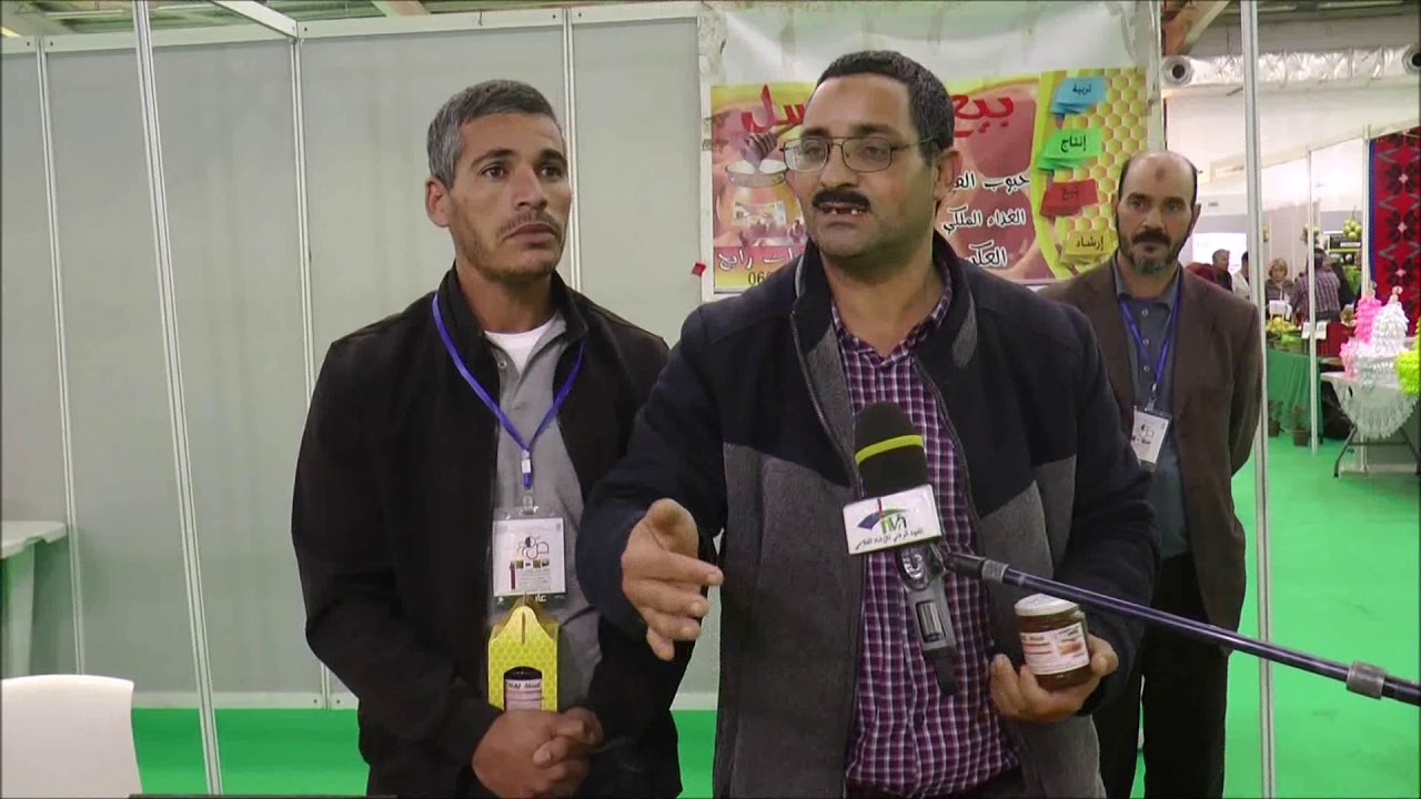نماذج ناجحة: السيد رابح من مدينة القادرية ولاية البويرة مختص في انتاج العسل..جانفي 2020