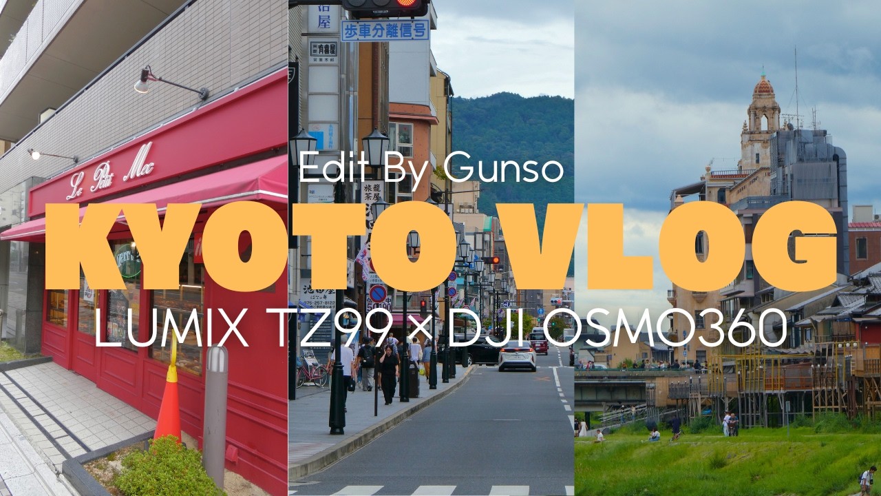 Kyoto Vlog | 必見!?京都で人気No1のパン屋に定食屋,最高の旅をLUMIXとOSMO360で記録📷