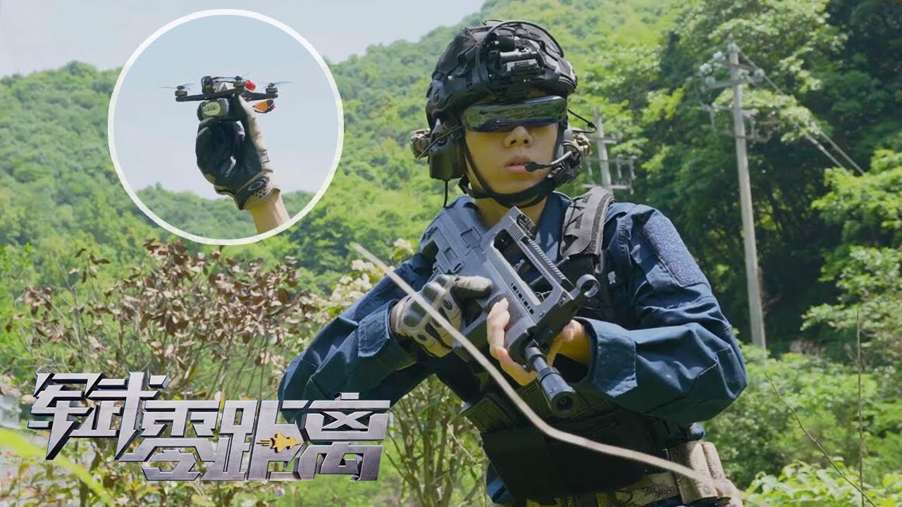 用“眼神”控制无人机！中国特警公开最新科技装备：智能头盔搭配AR眼镜 实时追踪战场态势！数字作战指挥中心首次曝光 “战术大师”在这里诞生！「军武零距离」20240513 | 军迷天下