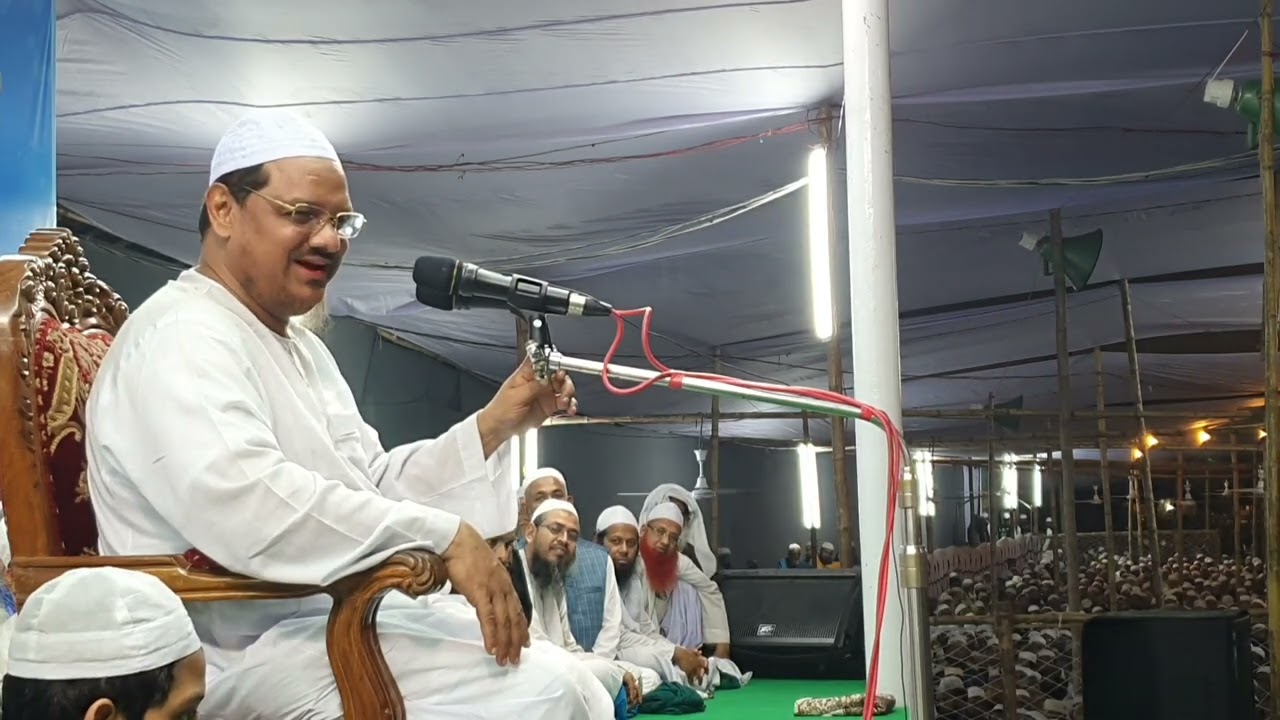 ২য় বয়ান, চরমোনাই ফাল্গুনের মাহফিল ২০২৫ইং, পীর সাহেব চরমোনাই।