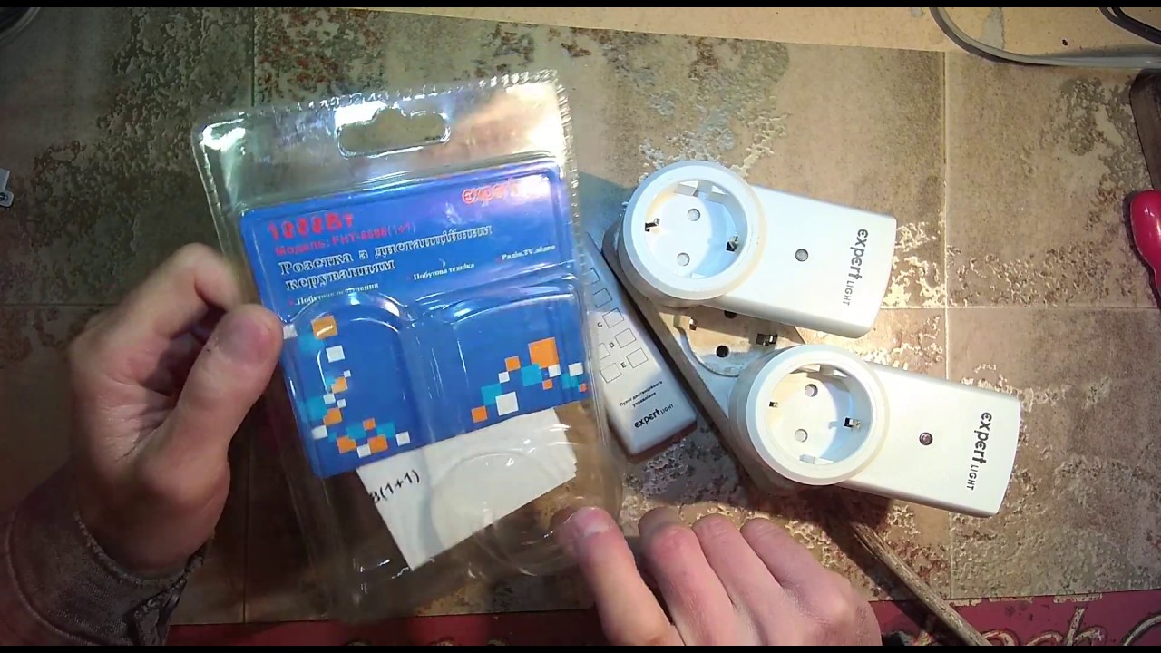 🔌Розетка с дистанционным управлением 