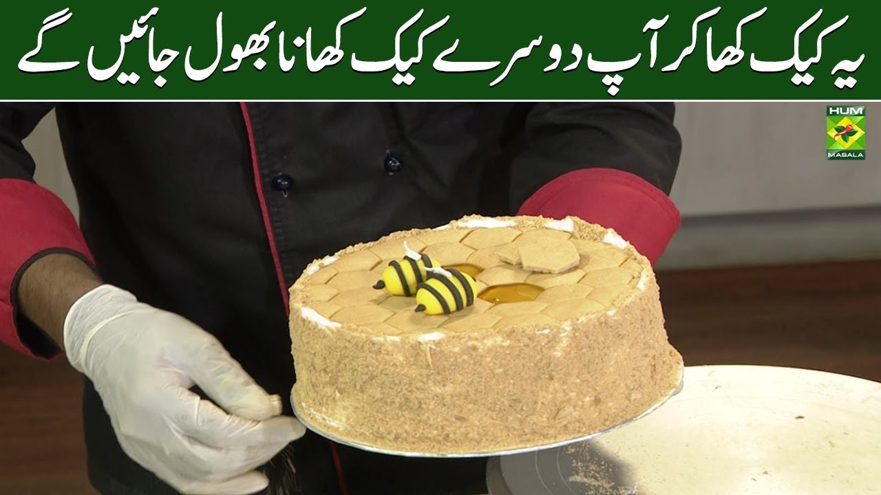 Russian Honey Cake Recipe | Eid Special 2023 | Easy Homemade Best Honey Cake | 