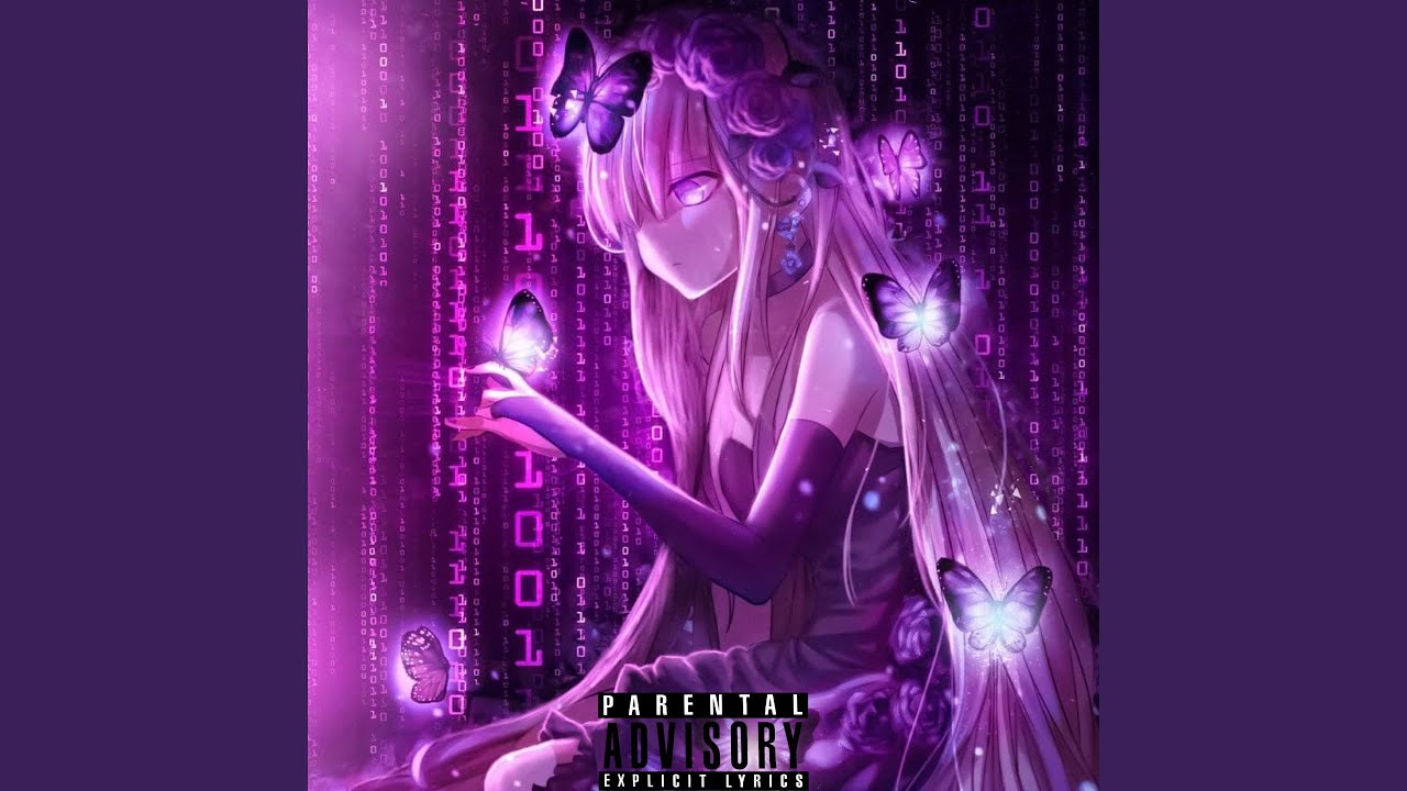 без тебя