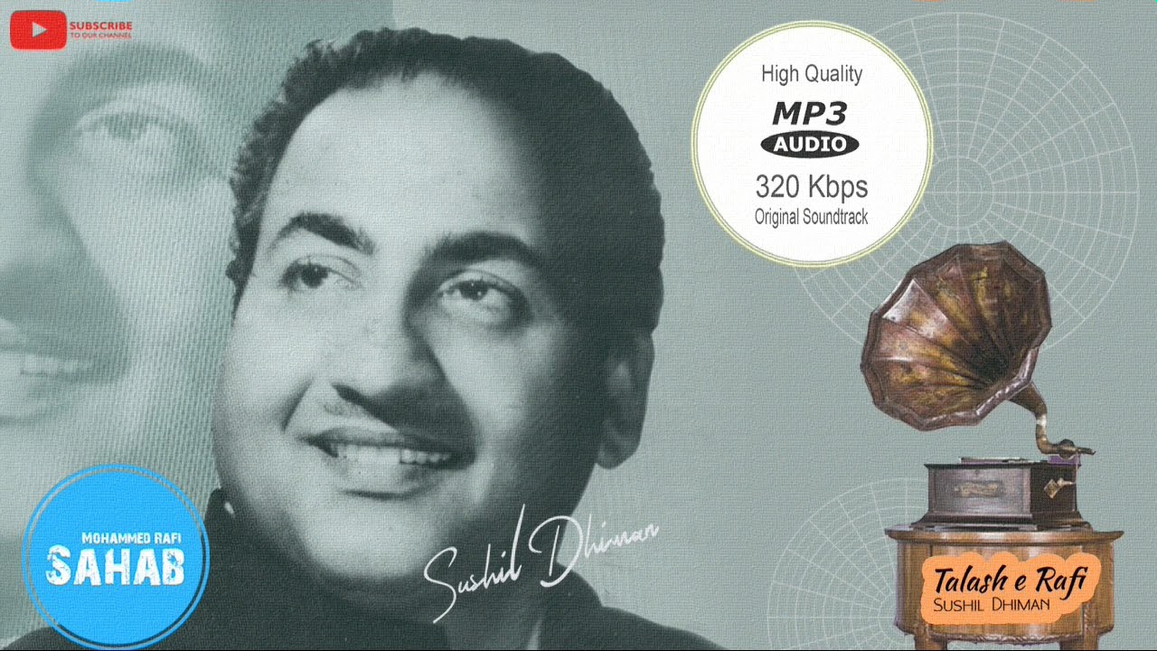 Khoon Apna Ho Ya Paraya Ho - RAFI SAHAB ( very very Rare)  ( All Rare Songs Comming Soon )