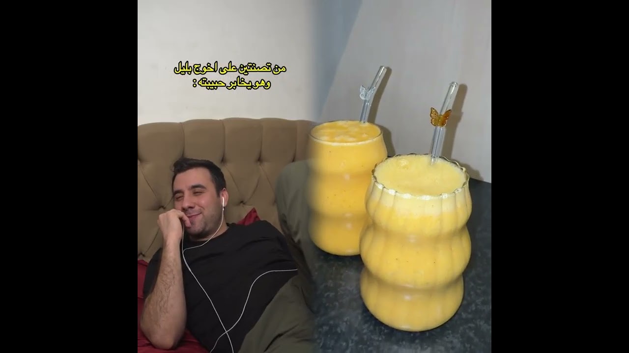 #الطفل الاعمى المعجزه #محضوره_من_الاكسبلور_والمشاهدات #علاوي_مارتن #اكسبلور 15_w