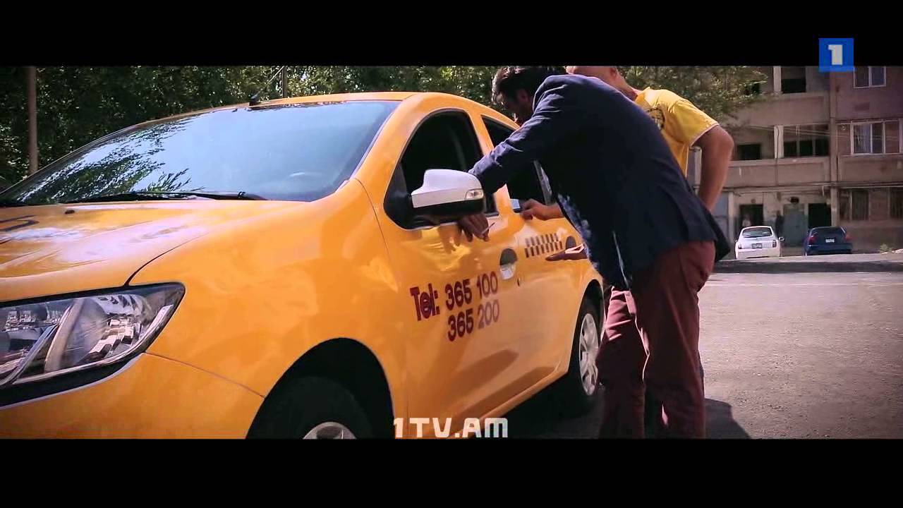Հատուկ բաժին, Մաս 3
