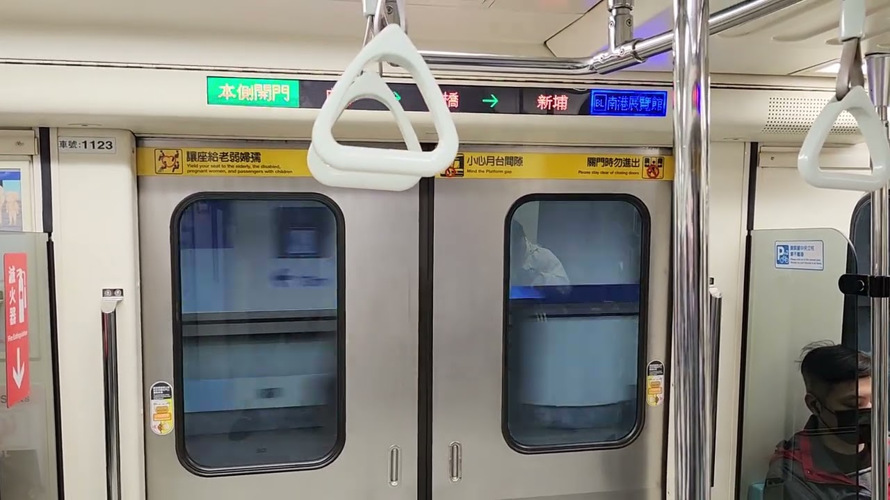 【#交通日常生活紀錄】臺北捷運 板南線 C321型 213-123/124 GTO-VVVF變頻器電聯車 往南港展覽館 府中→板橋 路程景 Feat.@BusWorld4169