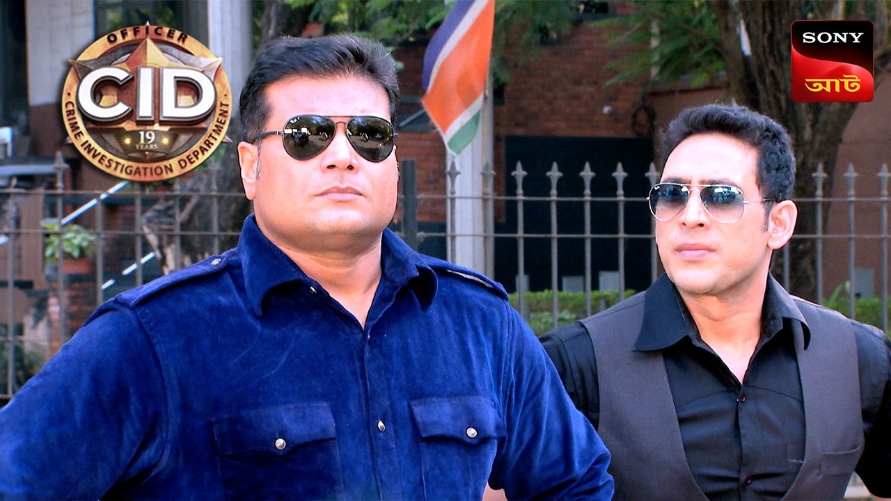 Mystery Of The Spaceship | CID | সিটি ই ডি | Unusual Investigations
