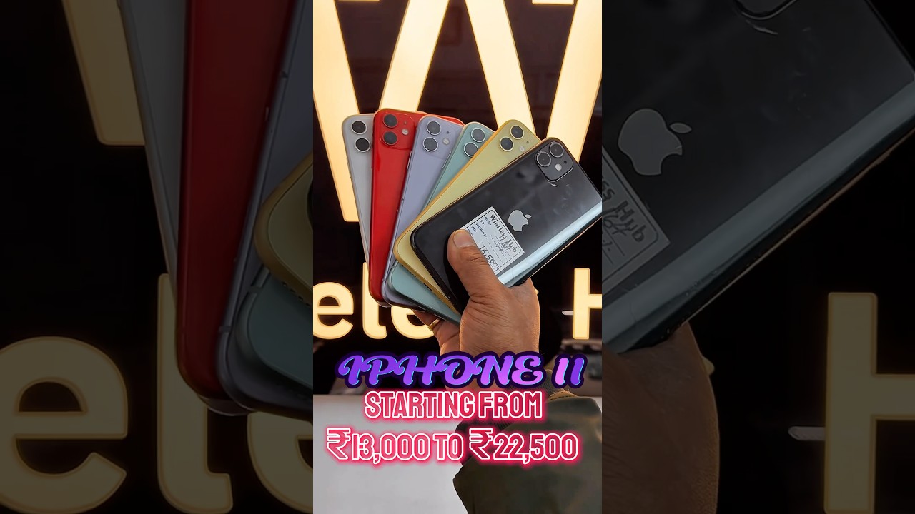 IPHONE 11 ☎️8250255198 