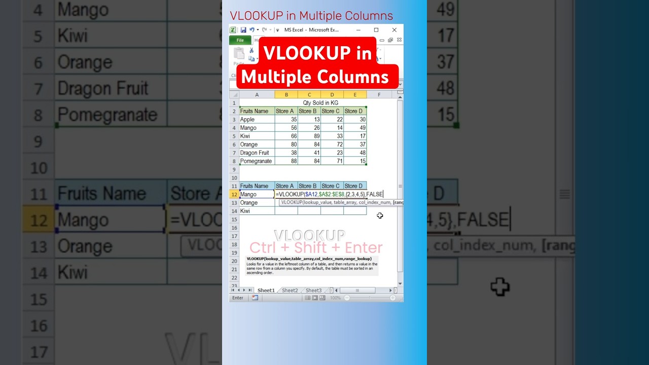 ВПР в нескольких столбцах