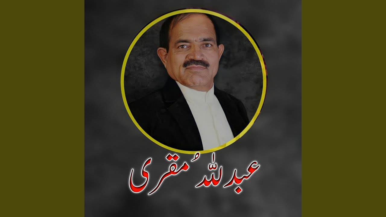 Chi Ghazyano Gora