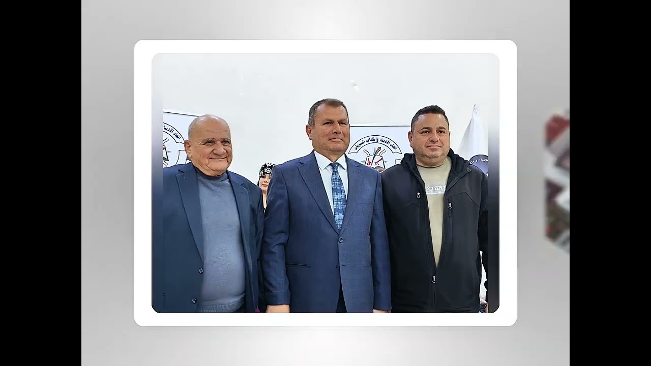 قائممقام قضاء تلكيف يحضر اصبوحة ثقافية برعاية اتحاد الادباء والكتاب السريان 
