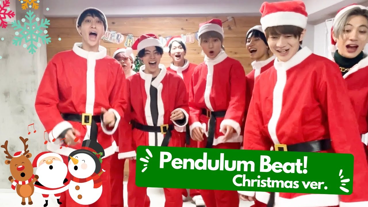 SUPER★DRAGON / Pendulum Beat!（Christmas ver.）