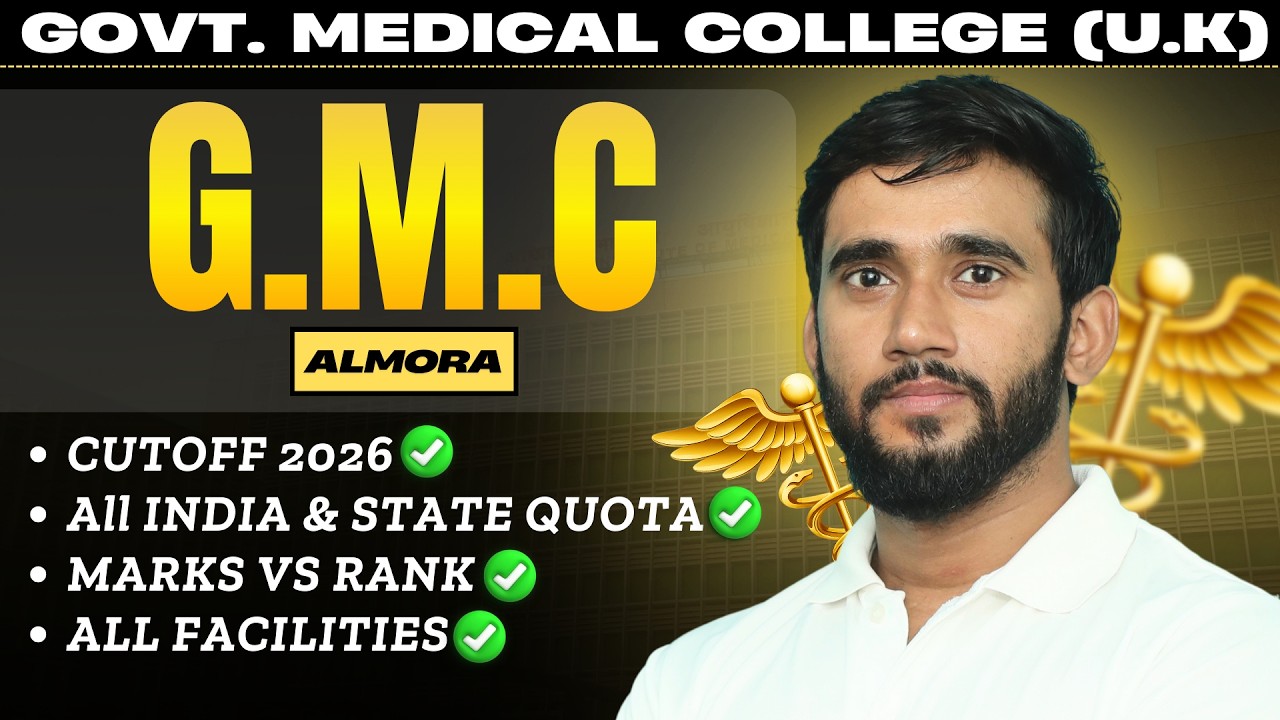 Government Medical College Uttarakhand 2026 🏥 | Cutoff Shock 😳 | AIQ & State Quota
