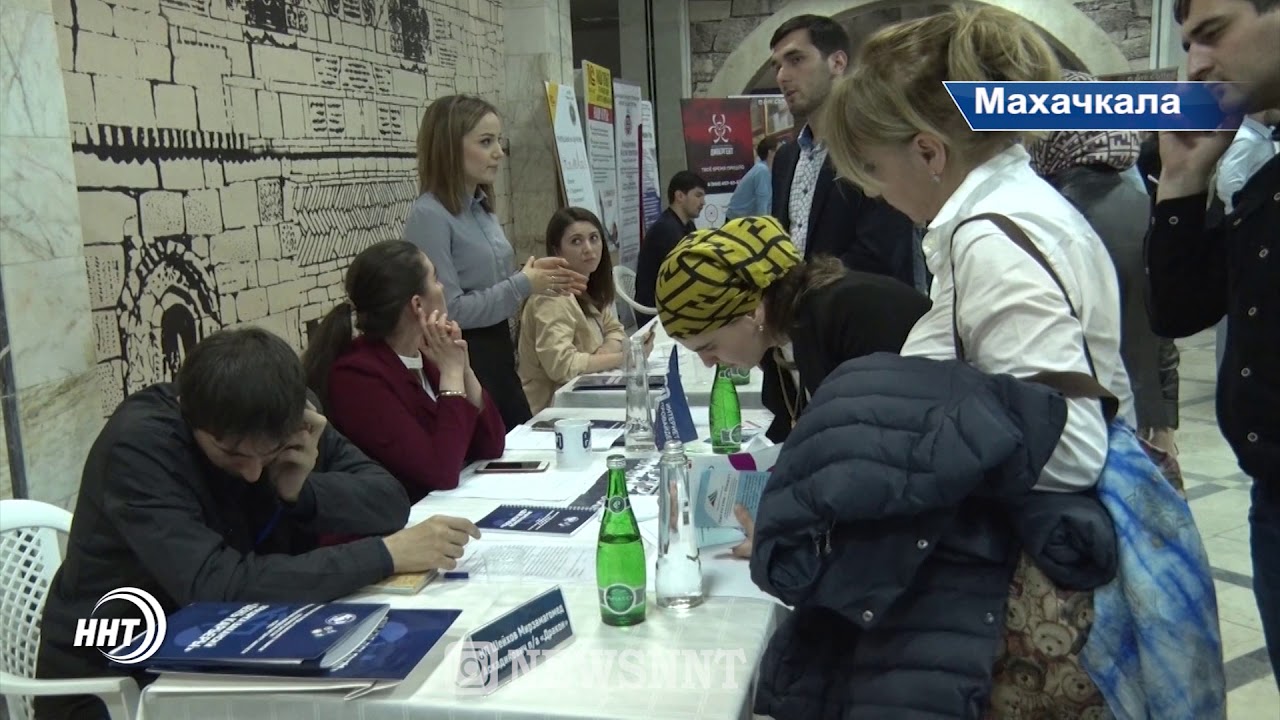 Работа в Дагестане