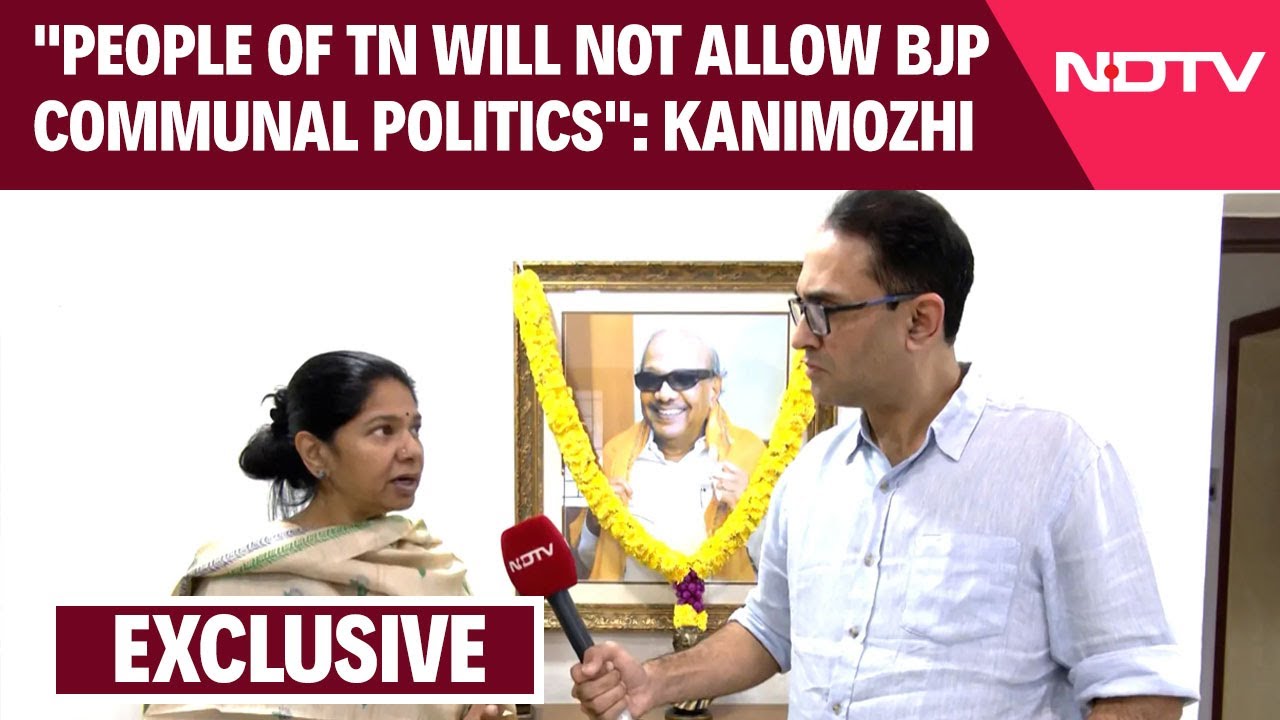 Tamil Nadu Deepam Row | 