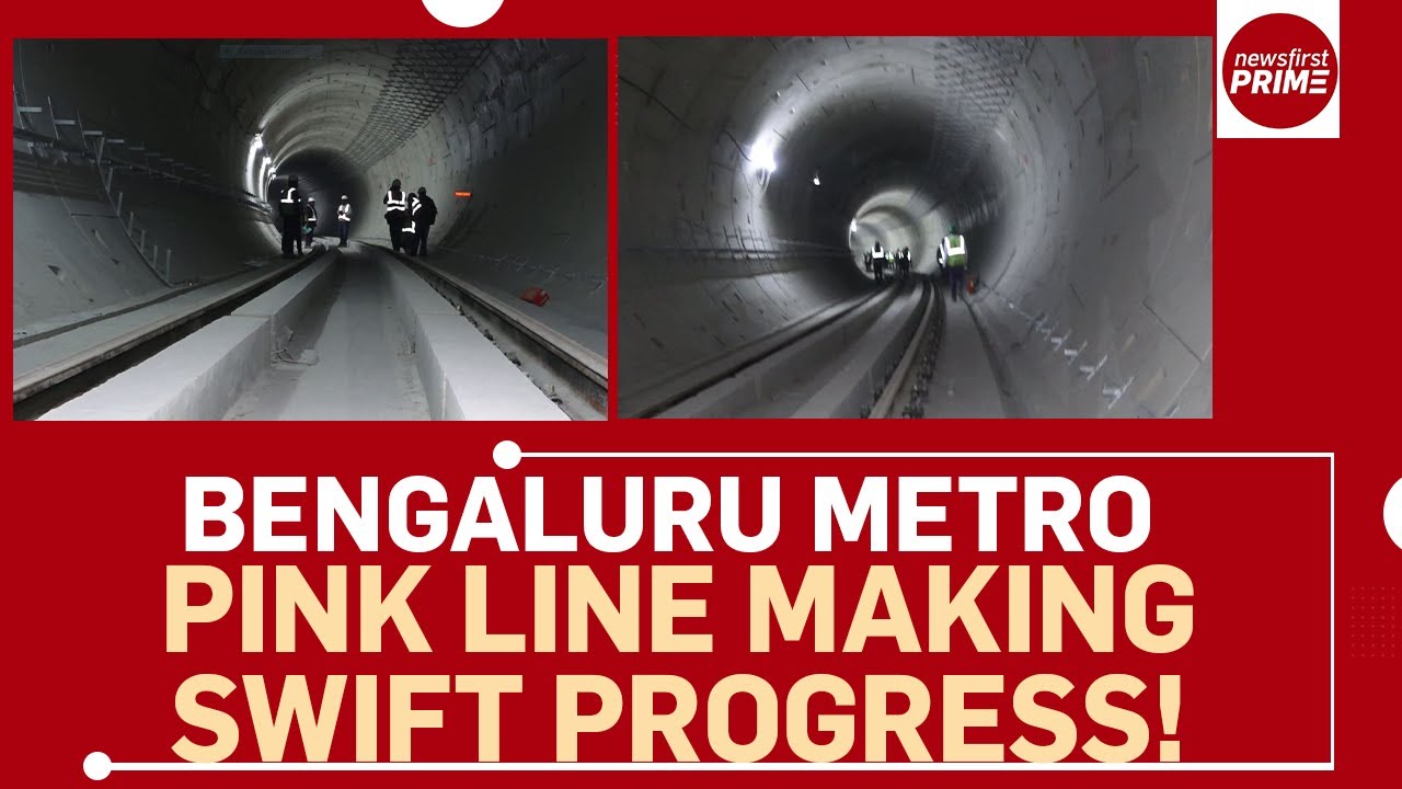 Bengaluru Metro Pink Line Making Swift Progress! | @newsfirstprime