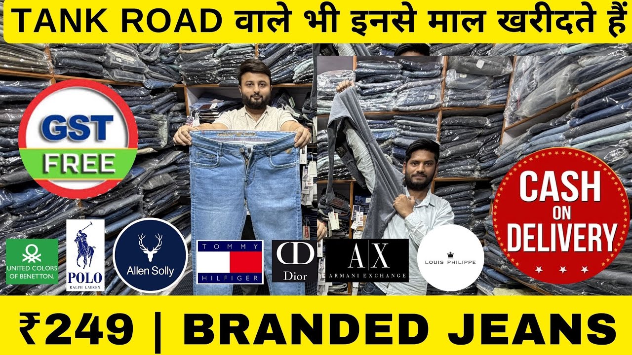 Branded Jeans Wholesale Market in Delhi | gandhi nagar market delhi | Tank road wholesale market 59