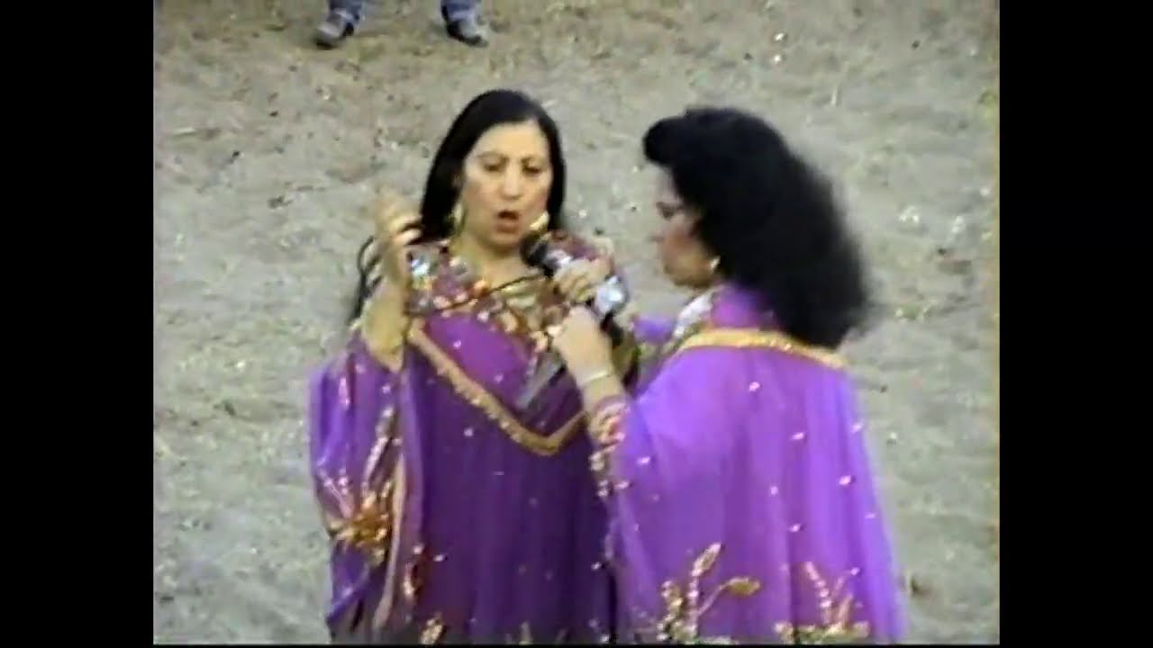 jiguerillas 1997