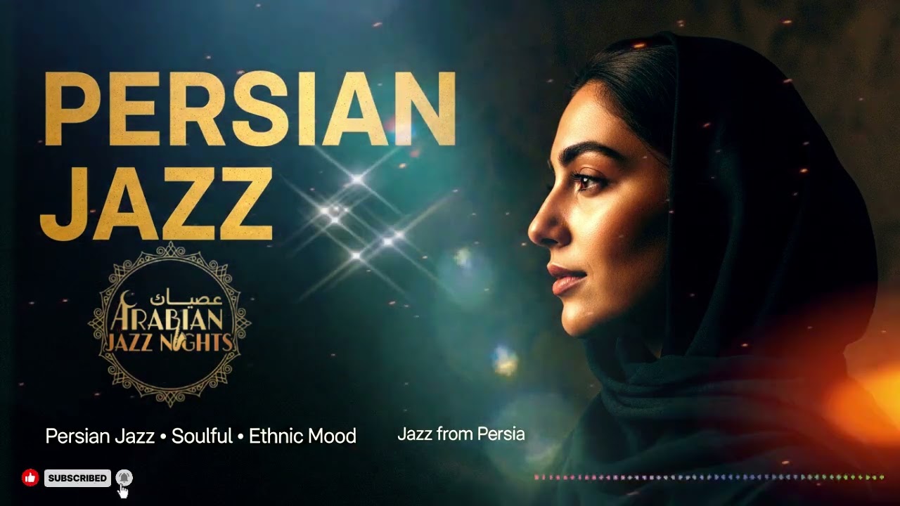 Arabian Nights Jazz Fusion 🌙 | Arabic x Western Smooth Jazz