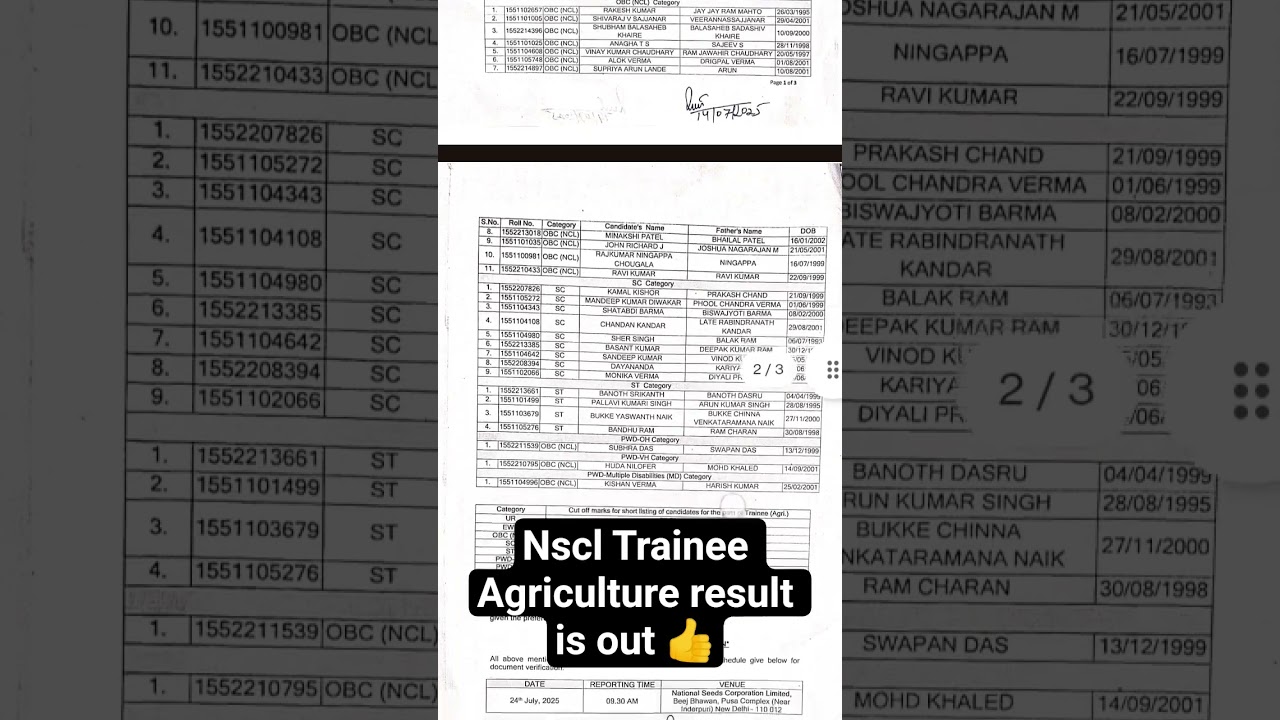 NSCL Trainee Agriculture results 2025#Nscl #Agricultureexam#exams #competitiveexams #upsc #result