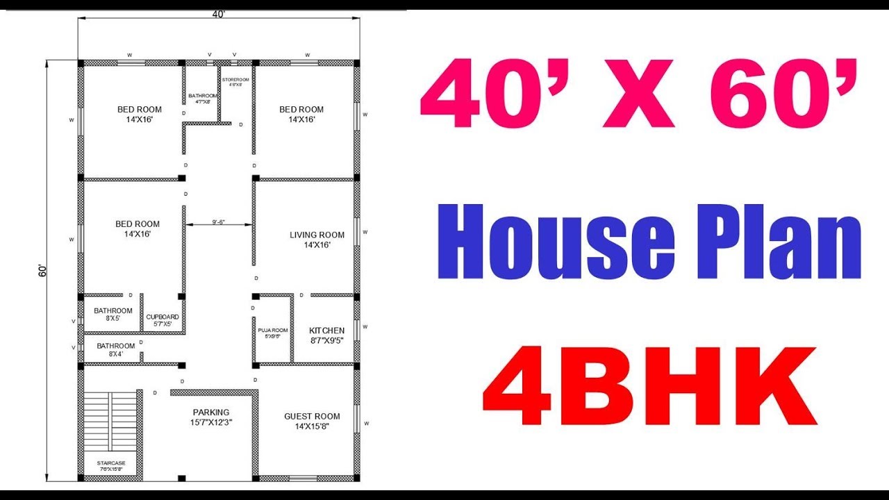 40 X 60 feet House Plan | घर का नक्सा 40 फ़ीट X 60 फ़ीट | 4BHK with Car Parking | Ghar Ka Naksha