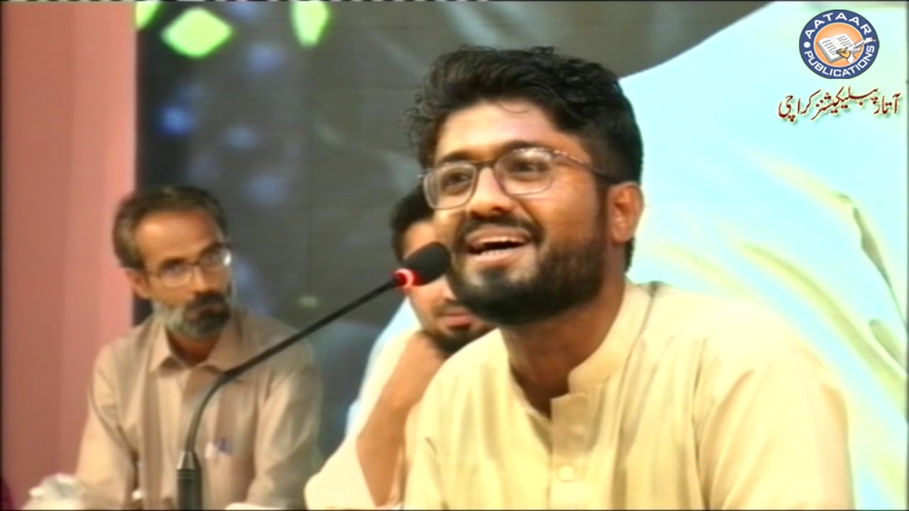 Shameer Deedag| | Mushera| | Baloch Cultural Festivel 2020| | Arts Council Karachi