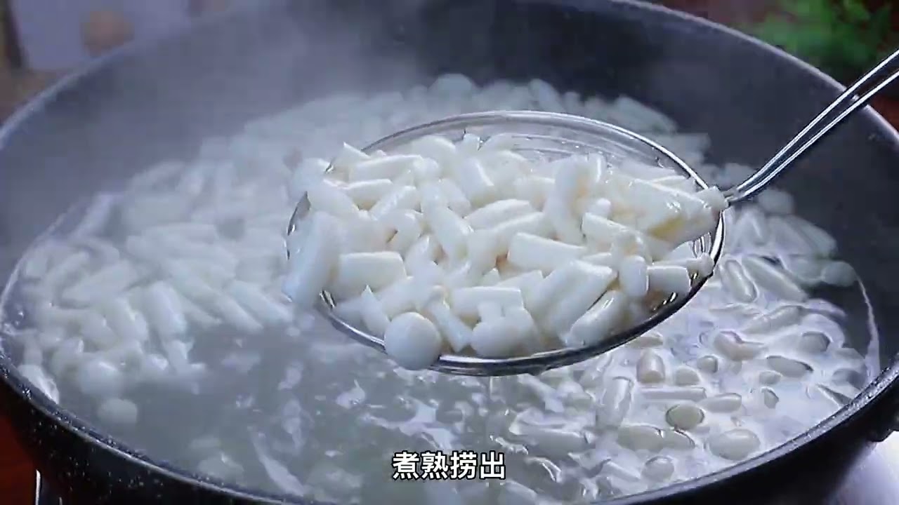 Next time you buy white jade mushrooms, do as I do, it is guaranteed to taste better than fishflav