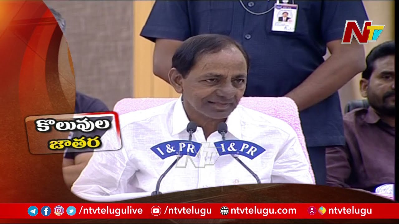 CM KCR Speech Highlights | KCR Vs Bandi Sanjay | KCR Strong Counter to BJP President Bandi Sanjay