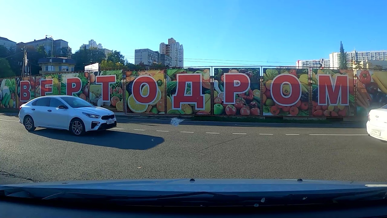 Изучаем нюансы сдачи экзамена на категорию Б в ГИБДД Сочи