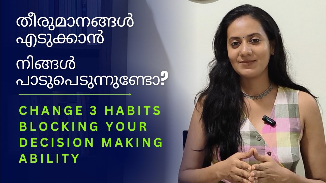 How to avoid confusion in making major life decisions? 