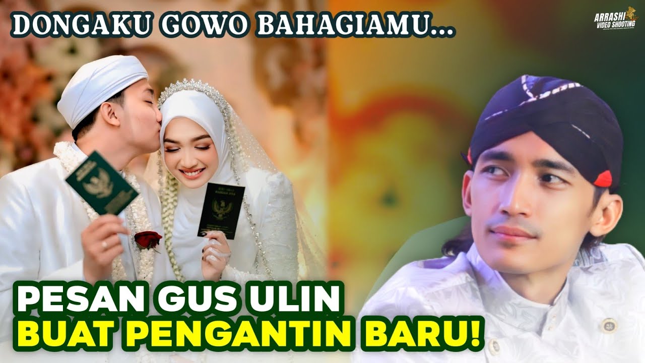 BIKIN HARU! Gus Ulin Beri Ucapan Spesial Untuk Pernikahan Ning Umi Laila | Ngaji Gus Ulinnuha 2026