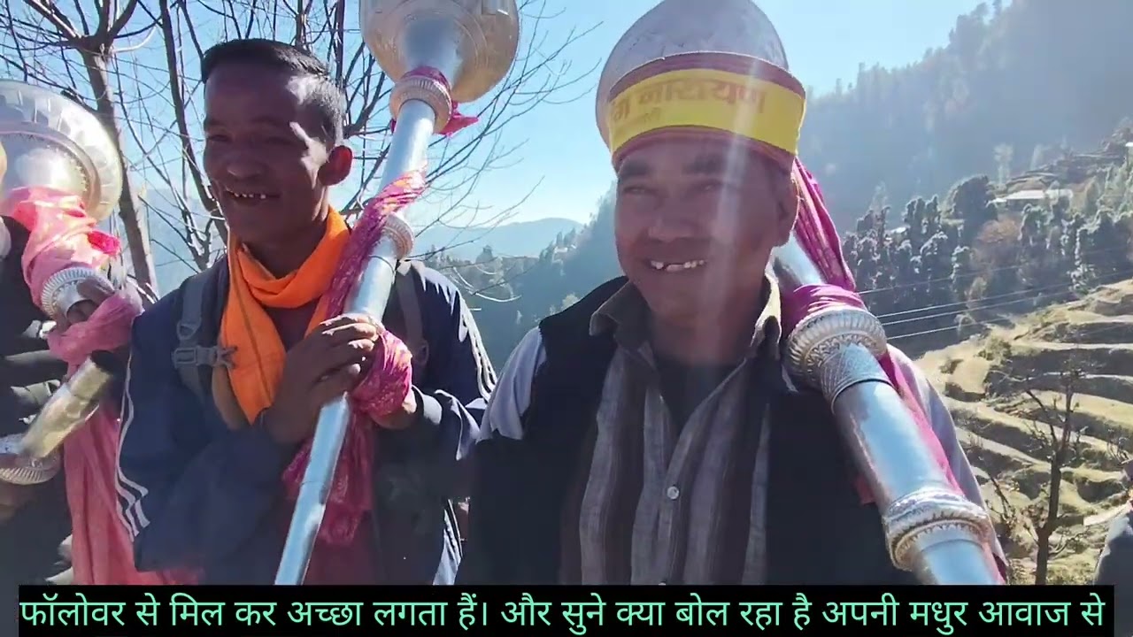 Facebook Follower meet with me/फेसबुक फॉलोवर से मिलना हुआ। Subscribe my youtube channal all viewer।