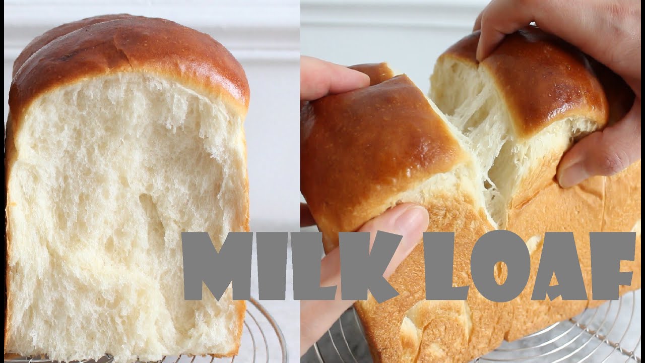 Milk bread loaf | 牛奶山形吐司 | Utane dough | 湯種法