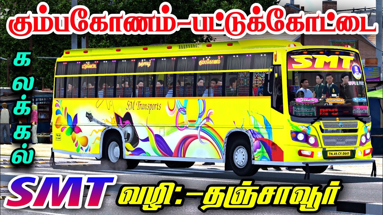 🎀🤩💯TN PRIVATE BUS SMT🔥|KUMBAKONAM - PATTUKOOTAI🐎|DELTA RIDER | DRIVING ON ETS2 GAME PLAY| SP GAMING