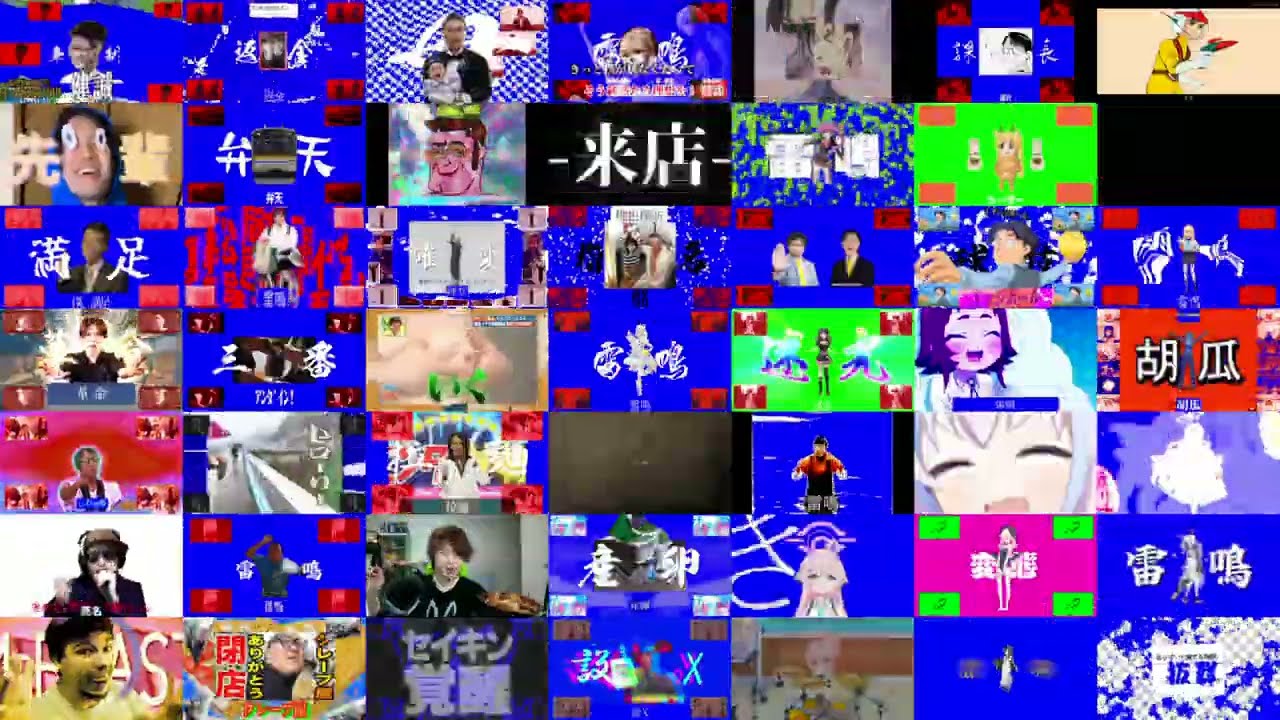 【49作品比較】まにまに