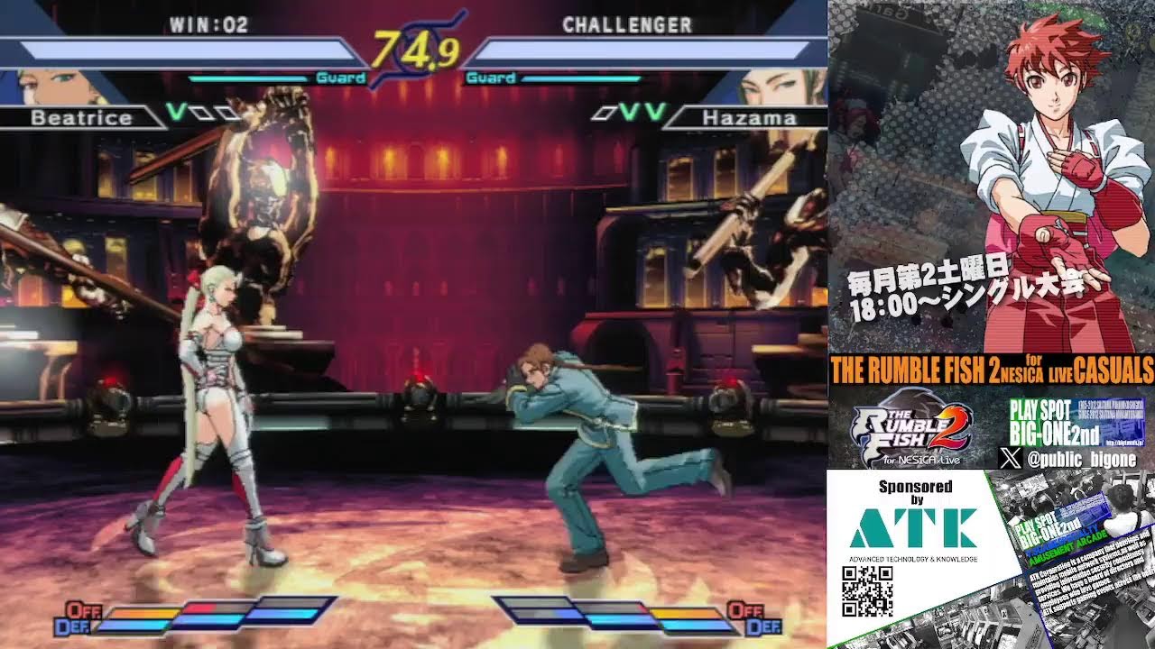 【TRF2】ザ・ランブルフィッシュ2 for NESiCAxLive火曜日定例対戦会  2026/2/17