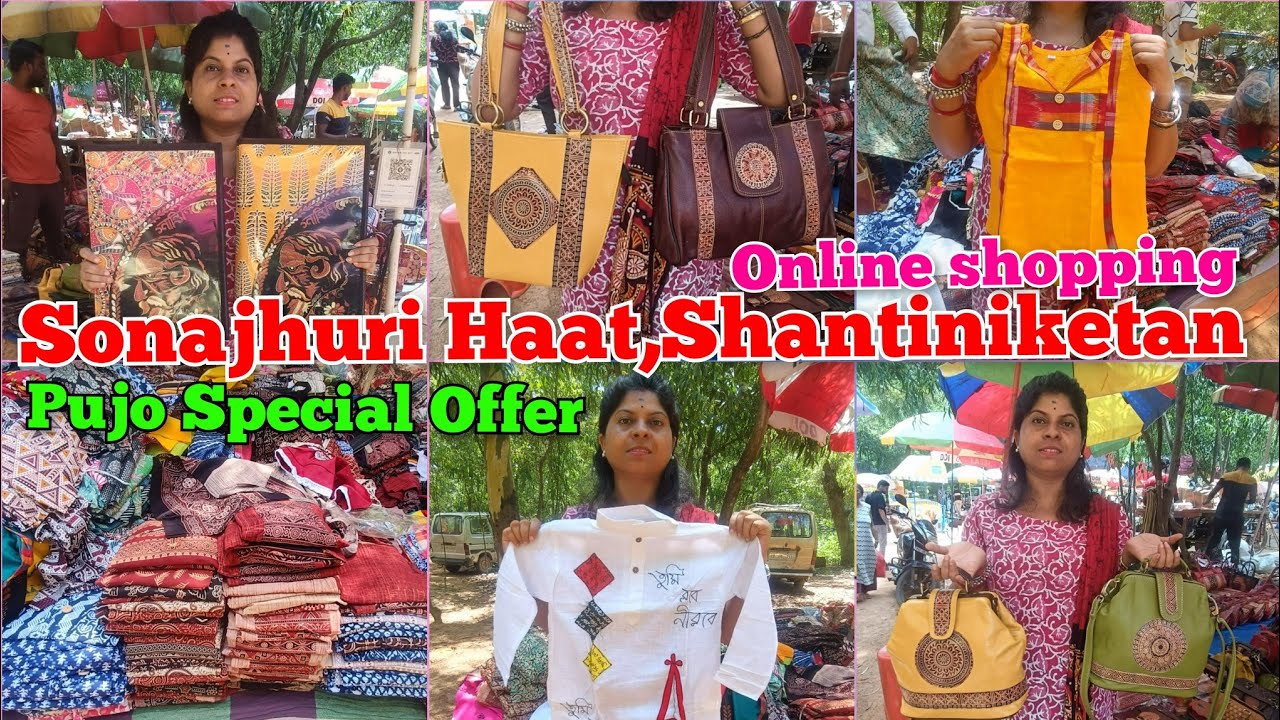 Sonajhuri haat santiniketan | Online shopping  | Sonajhuri haat shopping | Pujo Collection | #shorts
