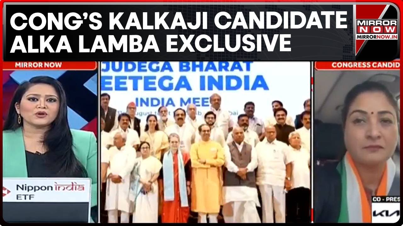 Delhi Election 2025 | Congress' Kalkaji Candidate Alka Lamba Exclusive On Mirror Now | Watch