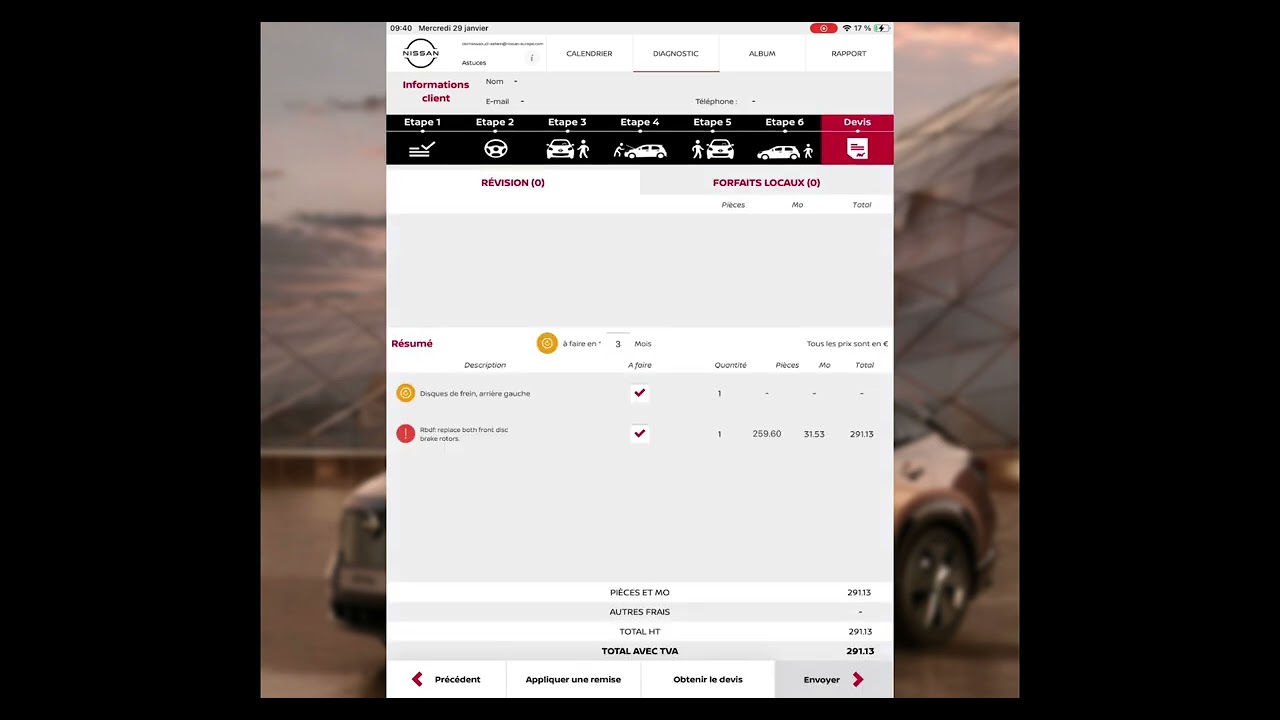 EVHC 2.10.0