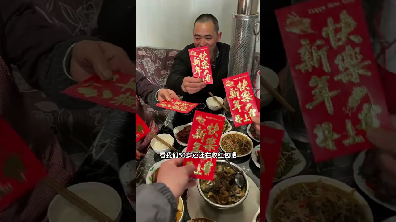 这一年走过山水万程最美的风景，还是回家的路和桌上的菜。也可以是回娘家的路哟。祝各位朋友们马年大吉 一马当先