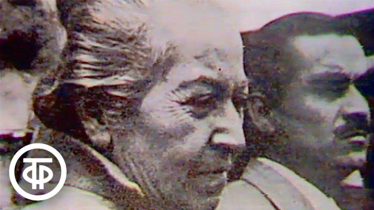 Поэзия. Габриэла Мистраль (1980)