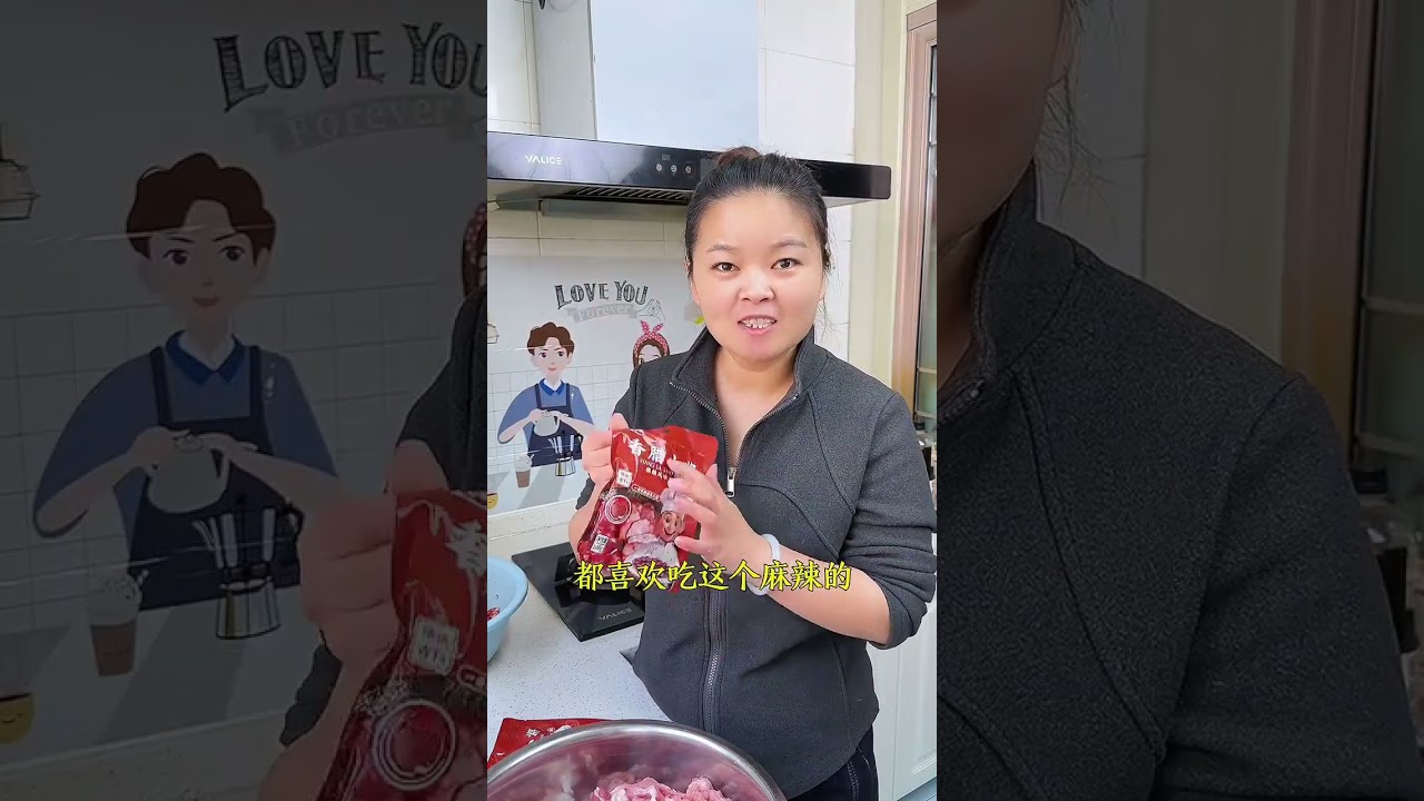 马上就要过年了 我们这都开始# 灌香肠 了，我今年还是灌的两种口味，自己做的干净卫生还好吃！你们那都灌香肠吗？#美食制作 #我的厨房日记 #年夜饭