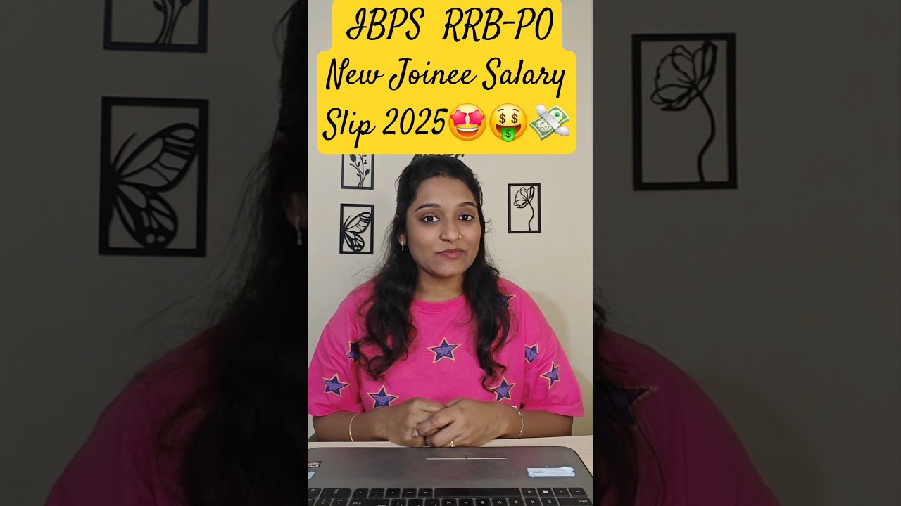 RRB PO Salary of New joinee RRB PO Lastest Salary 2025 #rrbpo #rrbposalary#bankposalary