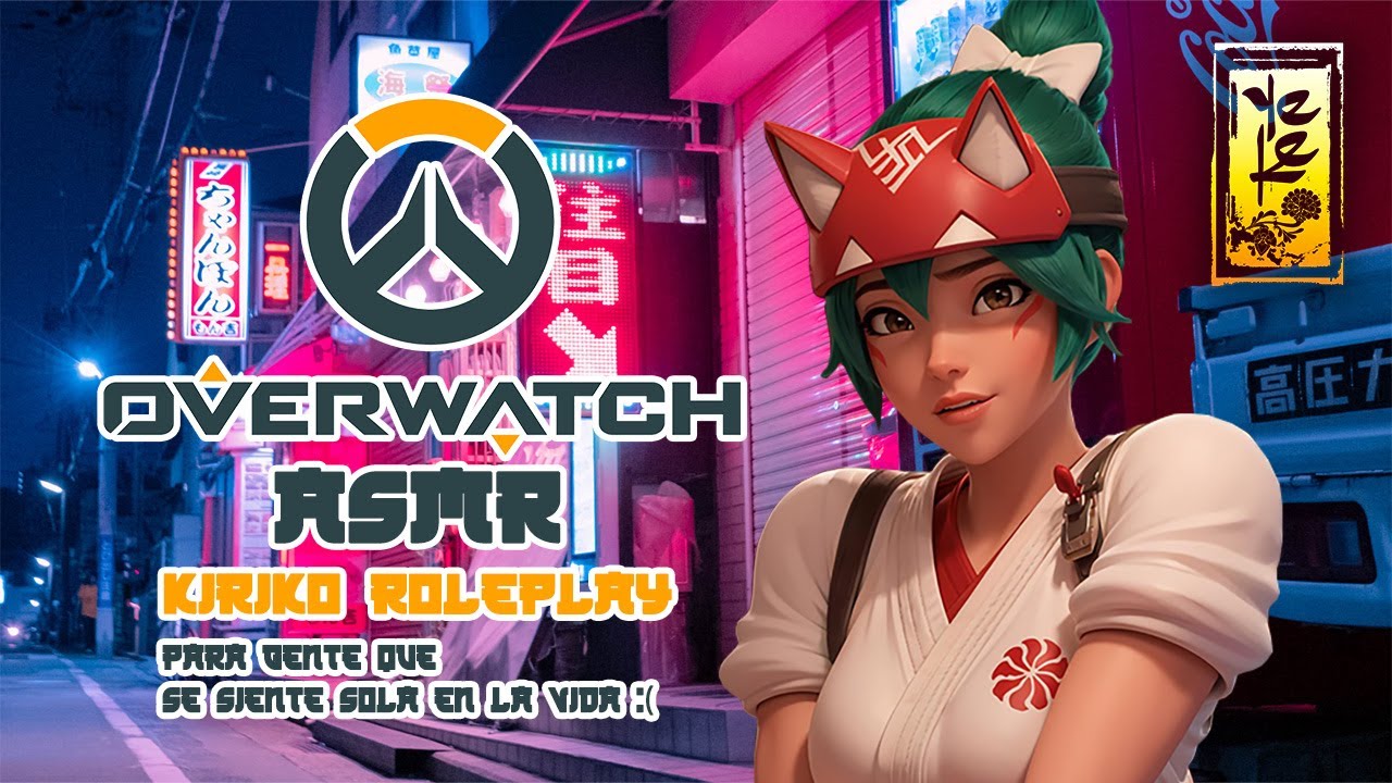 ASMR Kiriko es tu novia OMG para gente muy sola en la vida :( | OVERWATCH 2 ⛩️🦊
