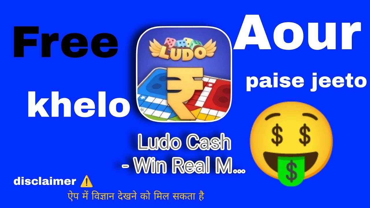 Best App Ludo Cash: Win Real Money Bas Khelna Suru Karo Dosto 