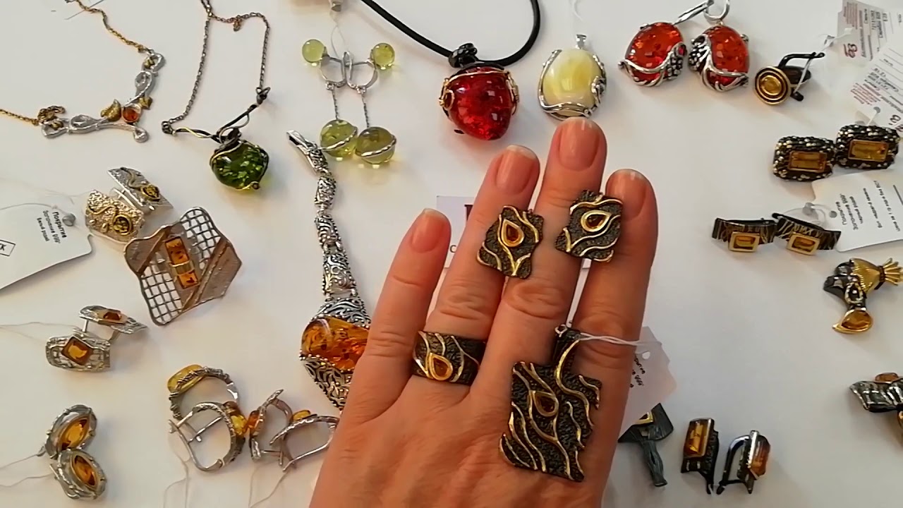Янтарь. Серебряные украшения. Завод Вега, Циркон, Невский, Gem Silver.