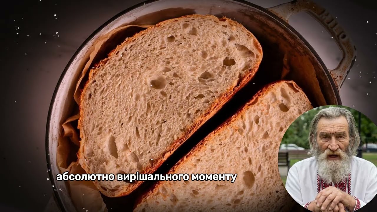 ВОНИ ВЖЕ ПАКУЮТЬ РЕЧІ! 🙏 Знайдено таємний знак Нострадамуса про українок. Діти повертаються...
