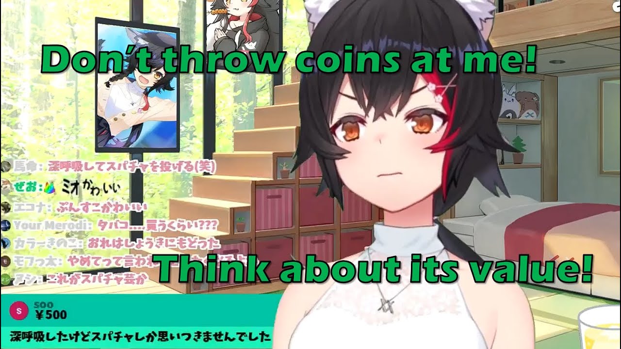 [ 9 Aug 2021 ] Mio Wants Us To Think About The Value of Coins [ Ookami Mio / Eng Subs ]
