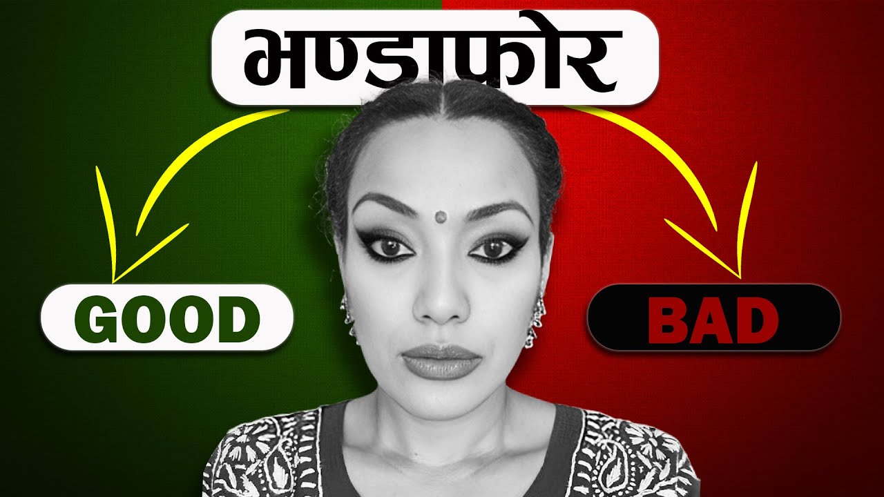 BLACK Market Of Nepal EXPOSED !!! 😱 | Great Work By Ashika Tamang ??? |